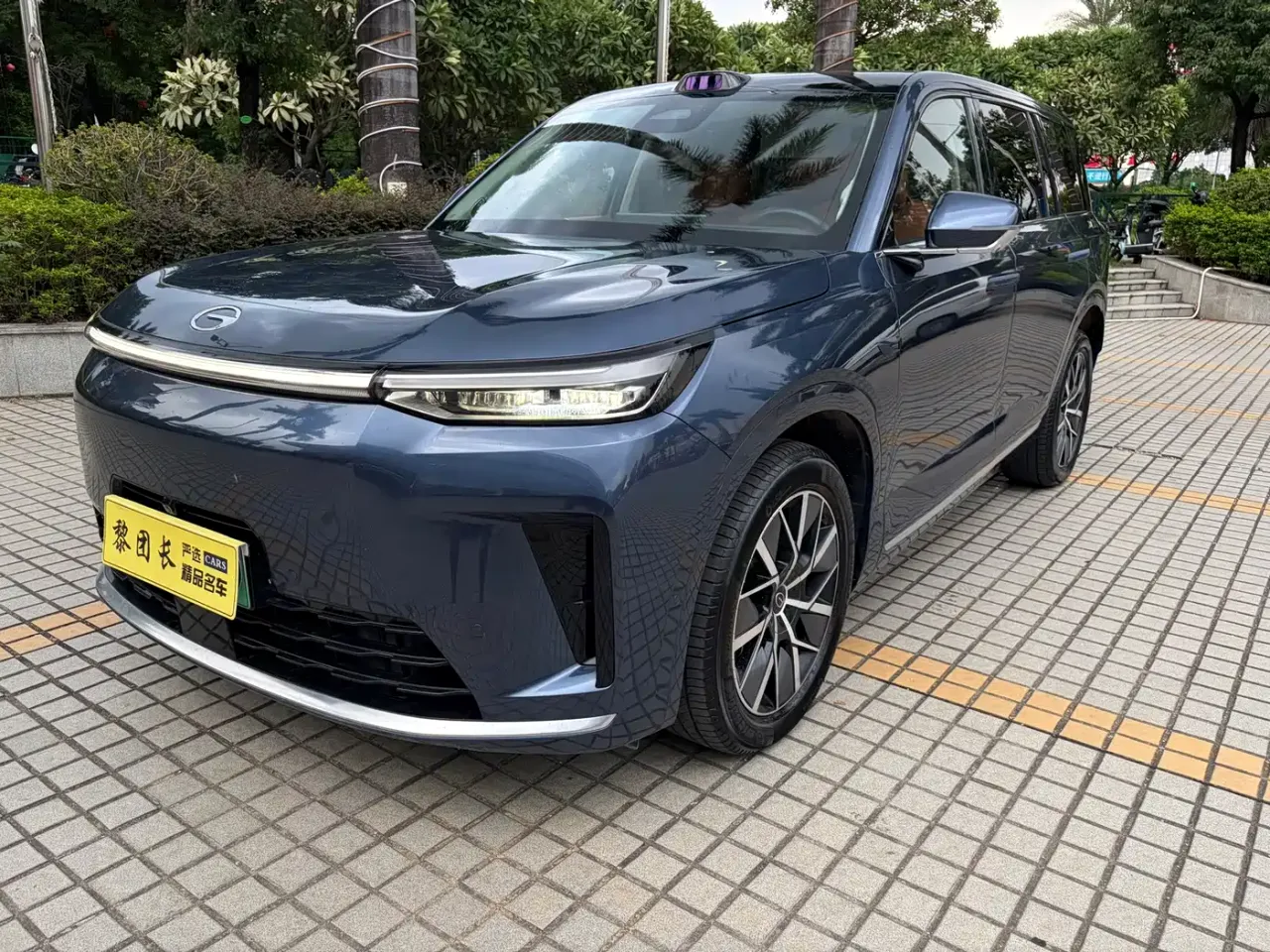 GAC Trumpchi Trumpchi Vision S9 1.5T Hybrid Premium