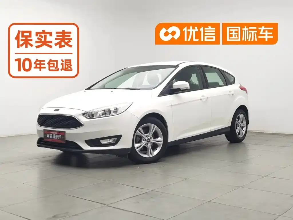 Ford Focus Hatchback 1.6L Automatic