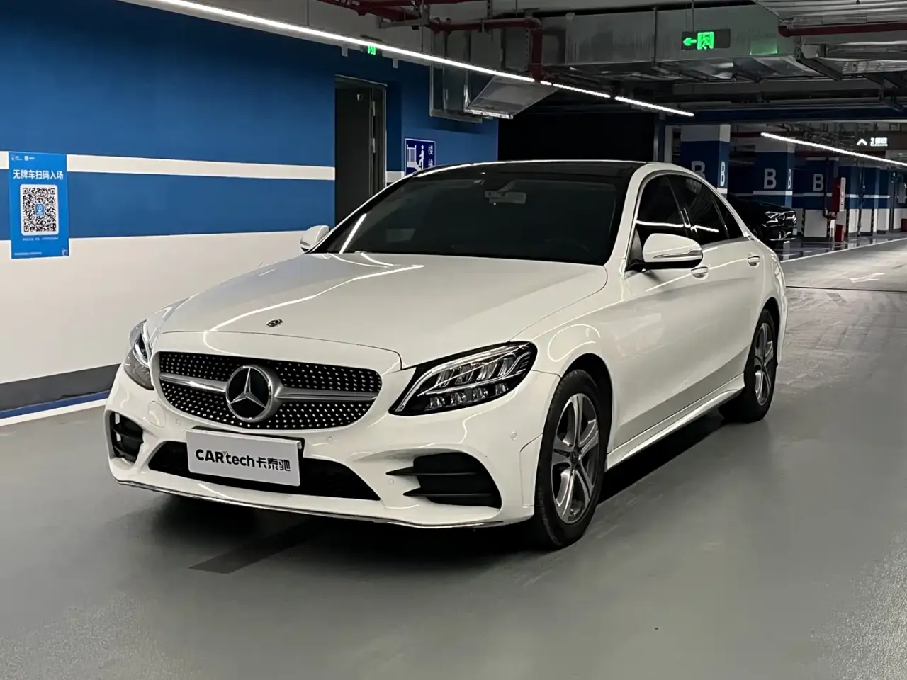 Mercedes-Benz C-Class Facelift C 260 L Sport