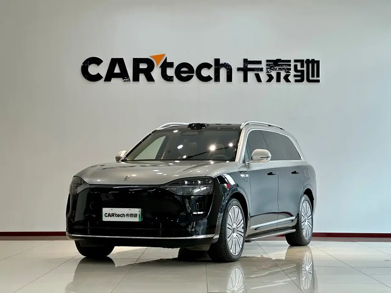 AITO Wenjie AITO M9 Extended Range Ultra 42kWh
