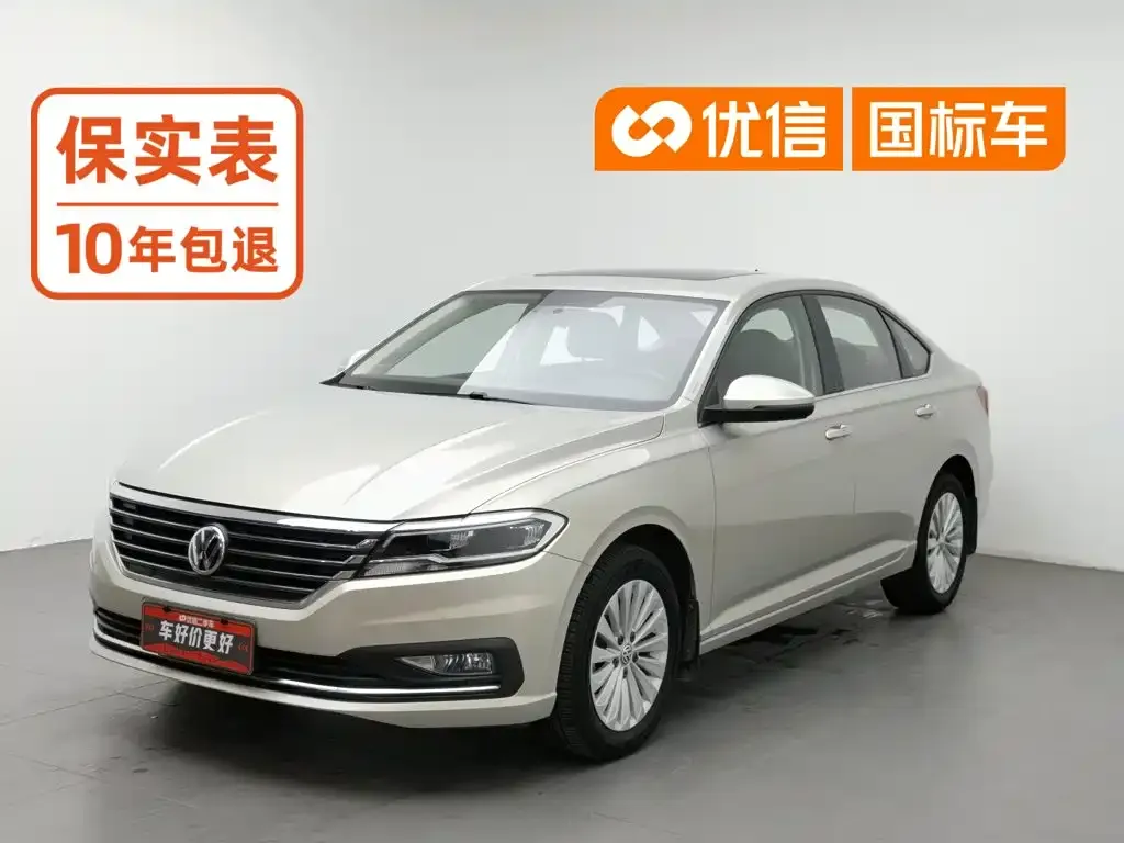 Volkswagen Lavida 1.5L Automatic Comfort