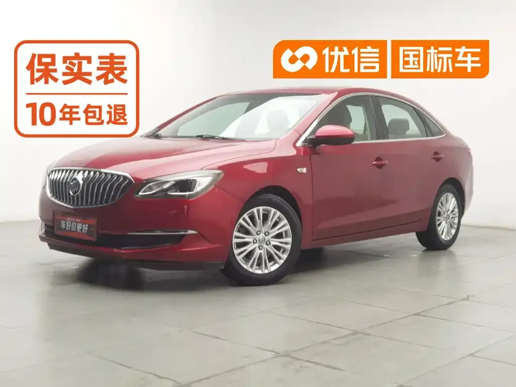 Buick Excelle 15N Manual Luxury