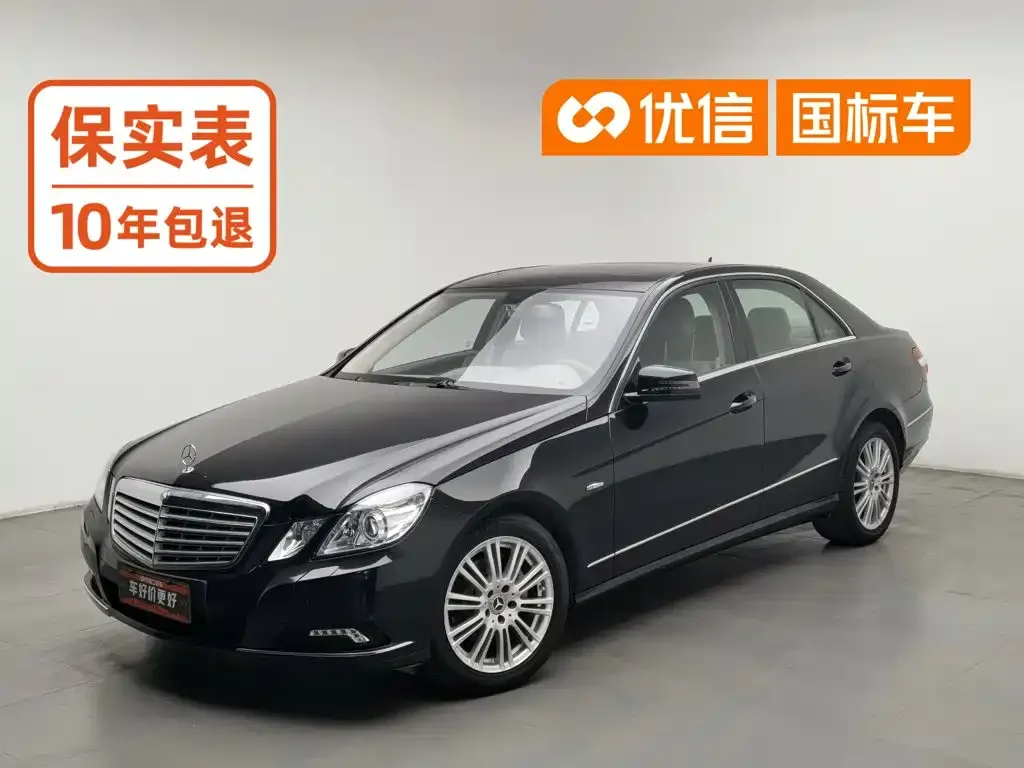 Mercedes-Benz E-Class (Import) E 200 CGI Elegance