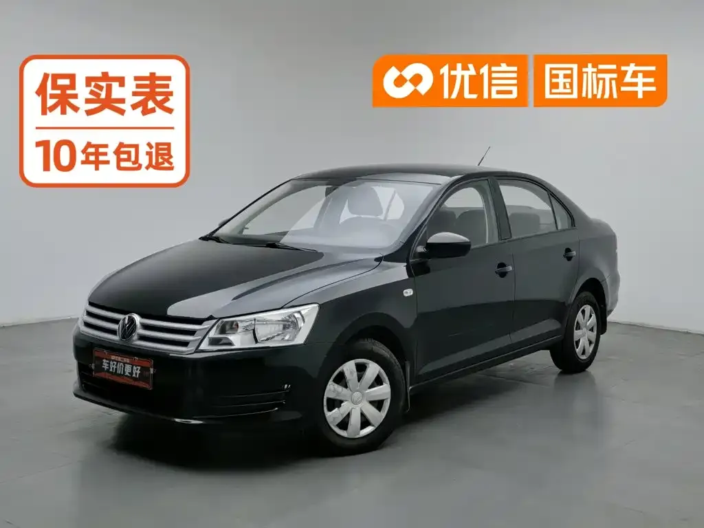 Volkswagen Santana 1.6L Manual Trend Edition