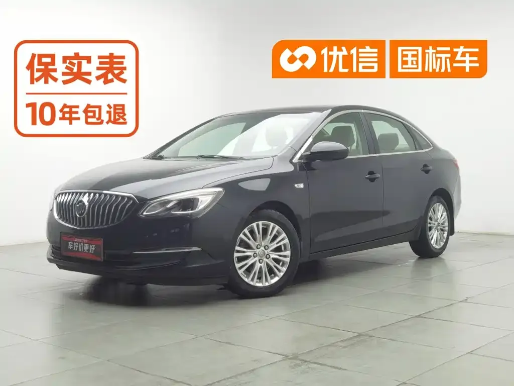 Buick Excelle 15N Automatic Elite