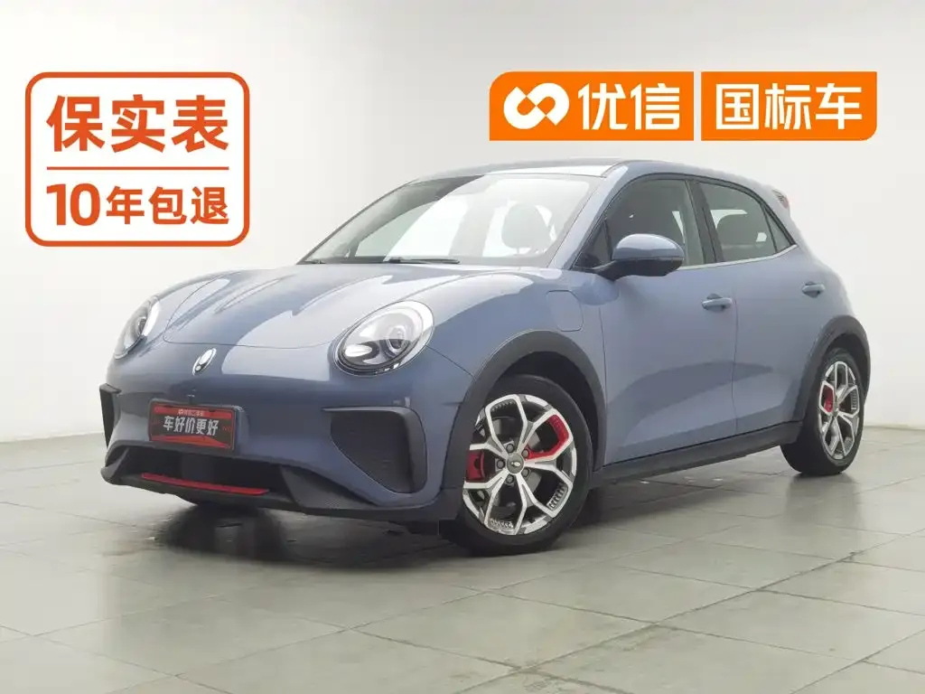 Ora Good Cat GT Mulan Edition 480km Long Range