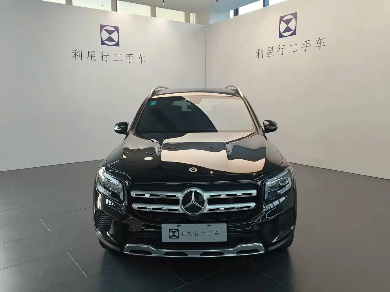 Mercedes-Benz GLB GLB 200 Dynamic