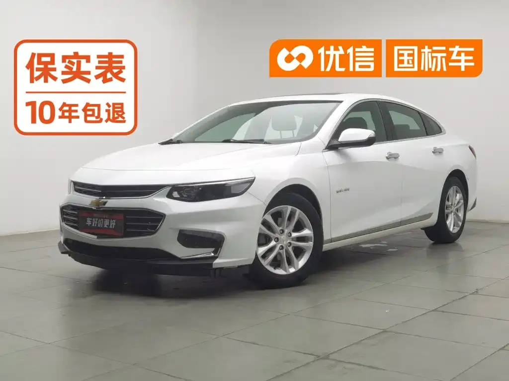 Chevrolet Malibu XL 1.5T Auto Sport Edition