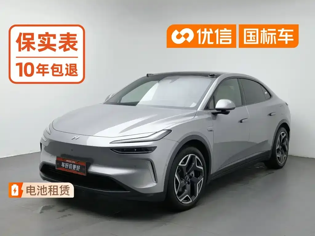 Ledao L60 60kWh Rear-Wheel Drive