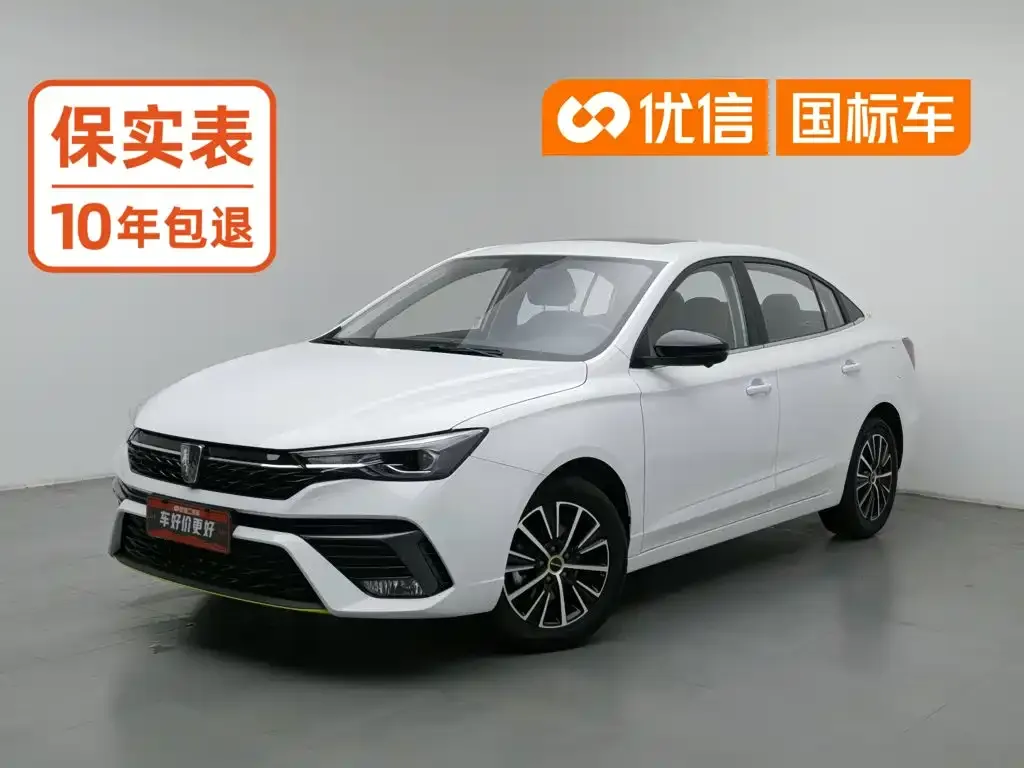 Roewe i5 Facelift 1.5L CVT Diamond