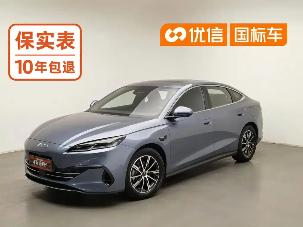 BYD Seal 06 New Energy DM-i Smart Drive Edition 80KM