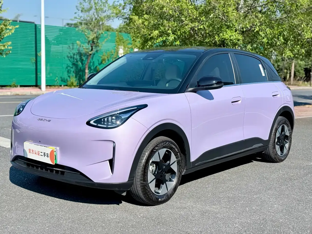 Geely Galaxy Starry Wish Model 410km Explorer Edition