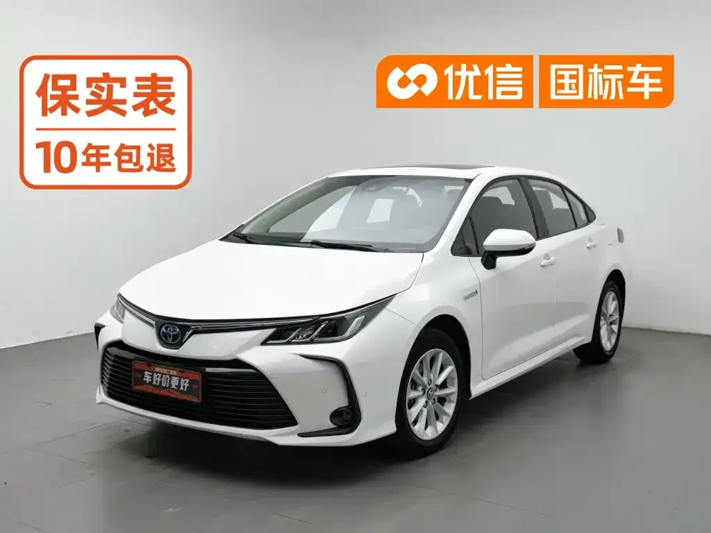 Toyota Corolla Hybrid 1.8L E-CVT Elite