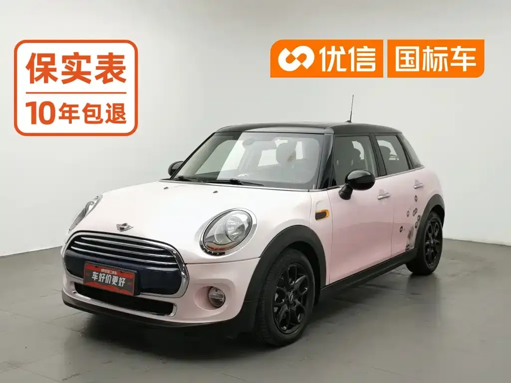 MINI MINI 1.5T COOPER Fun 5-Door