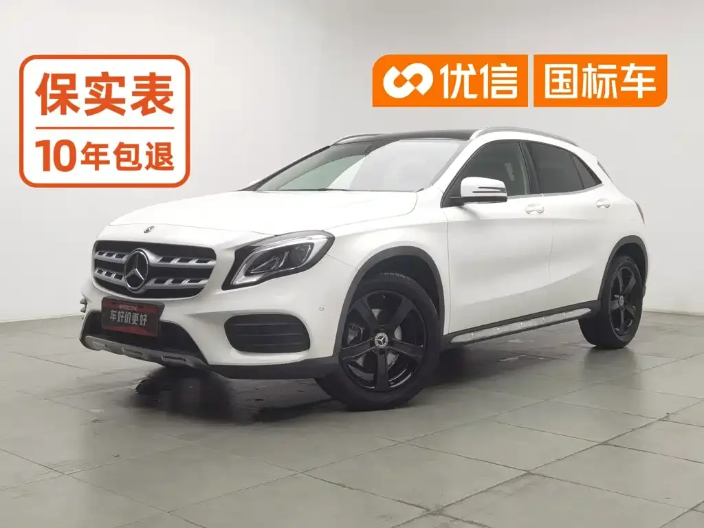 Mercedes-Benz GLA GLA 200 Fashion