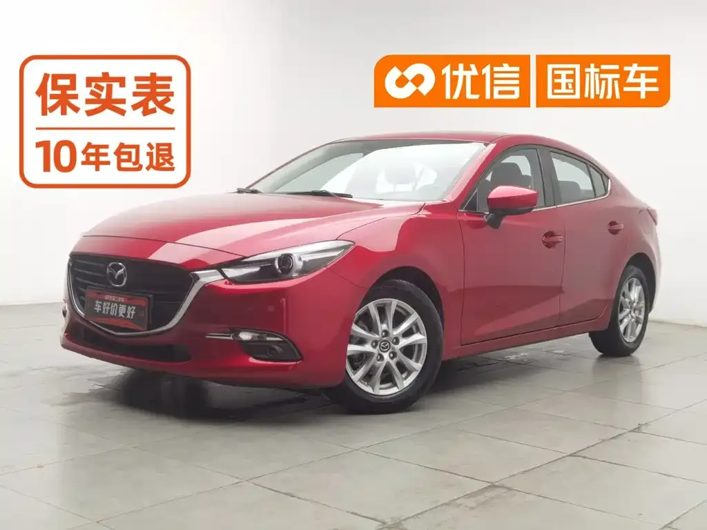 Mazda 3 Axela Sedan 1.5L Auto Luxury China