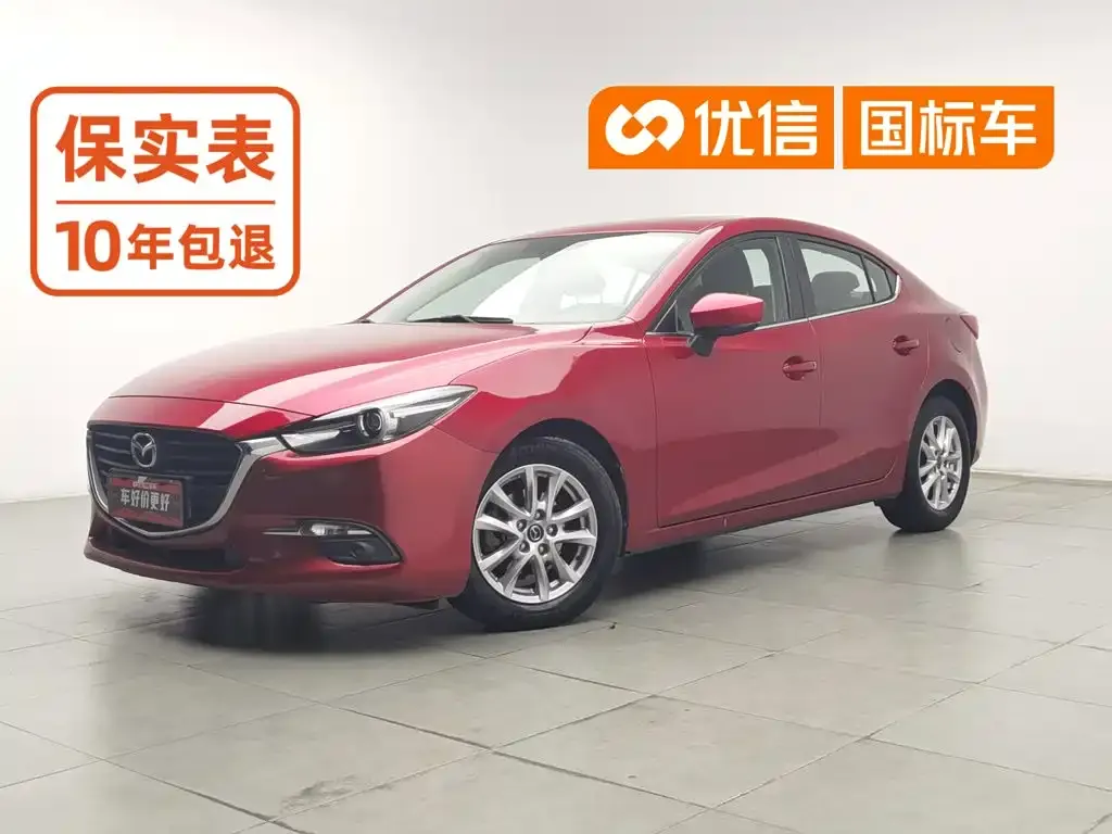 Mazda 3 Axela Sedan 1.5L Automatic Luxury