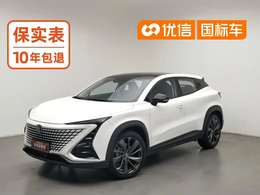 Changan UNI-T 1.5T Flagship