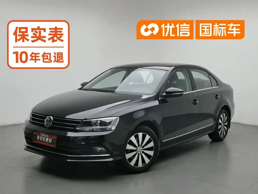Volkswagen Sagitar 1.6L Manual Comfort