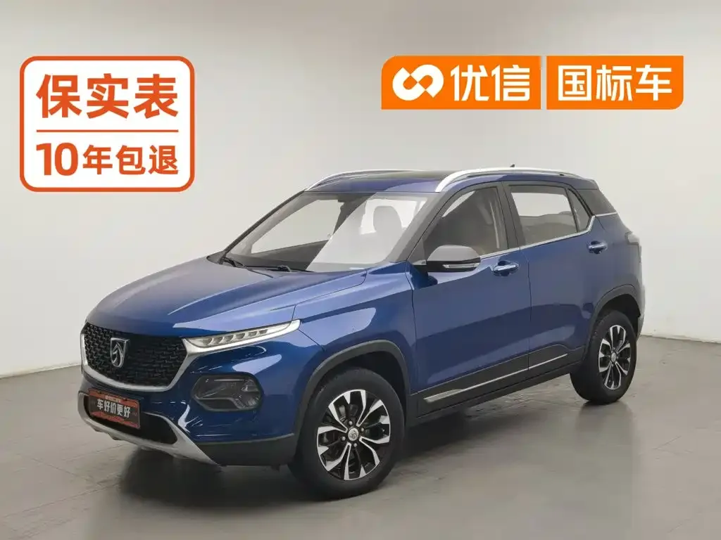 Baojun 510 1.5L Automatic Anniversary