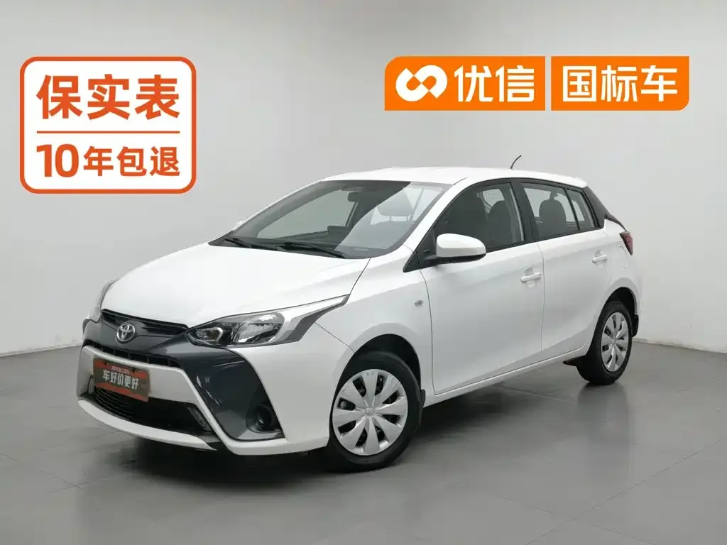 Toyota YARiS L Zhi Xuan 1.5L CVT Leading Edition