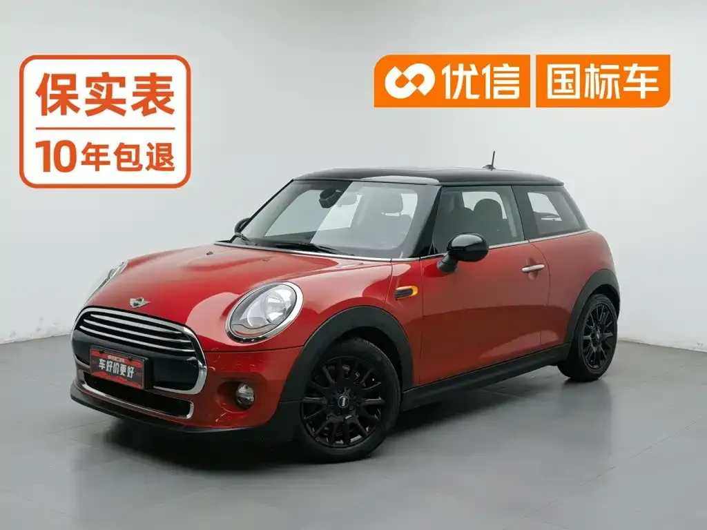 MINI MINI 1.5T COOPER