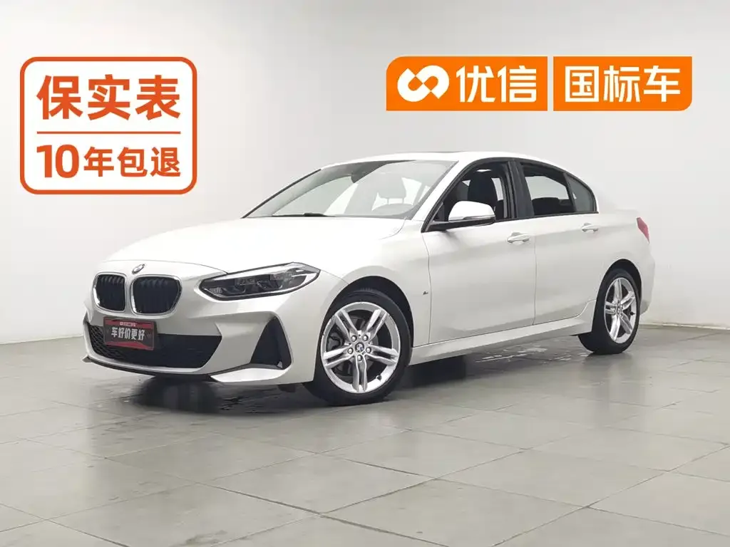 BMW 1 Series 118i M Sport Package