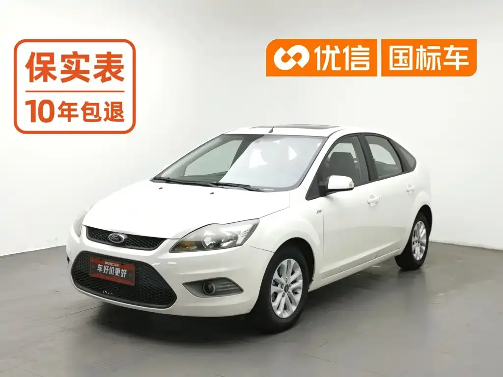 Ford Focus Hatchback Classic 1.8L Manual