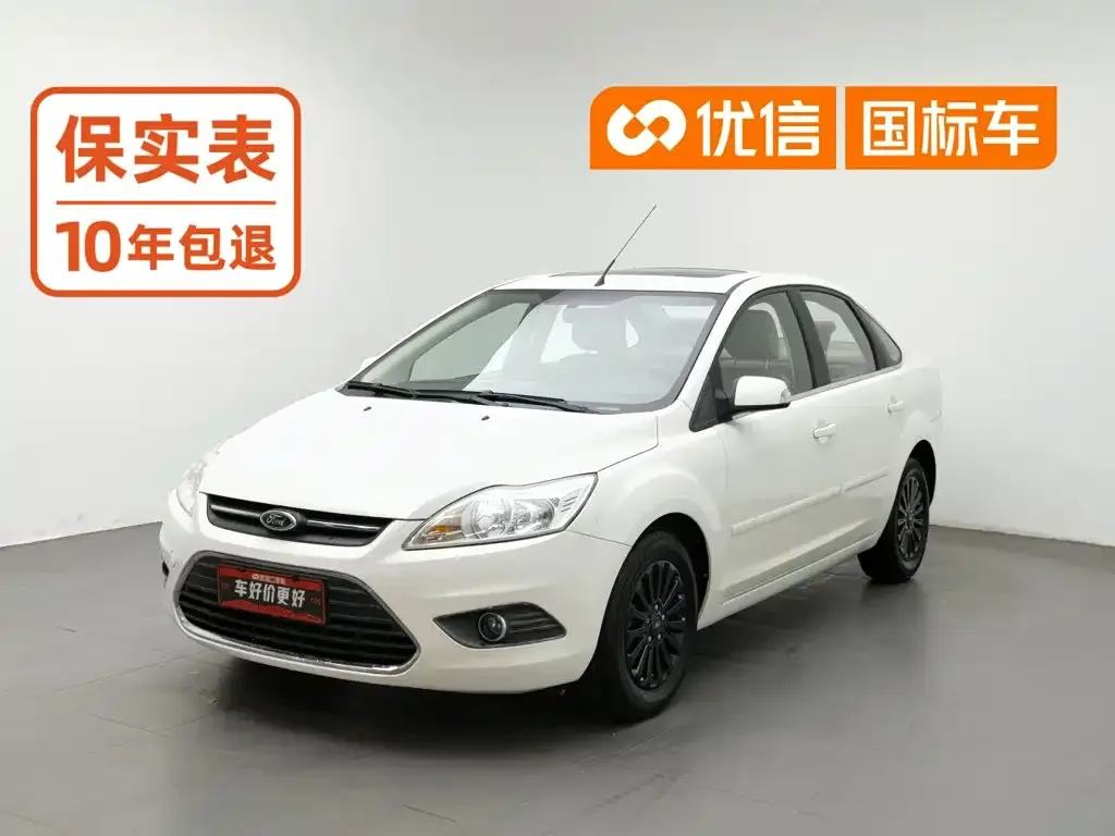 Ford Focus Sedan Classic 1.8L Automatic