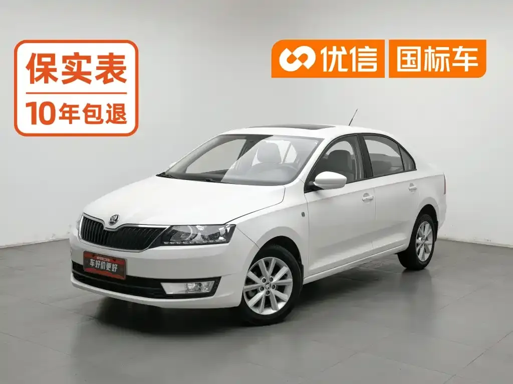 Škoda Rapid 1.6L Automatic Pioneer Edition