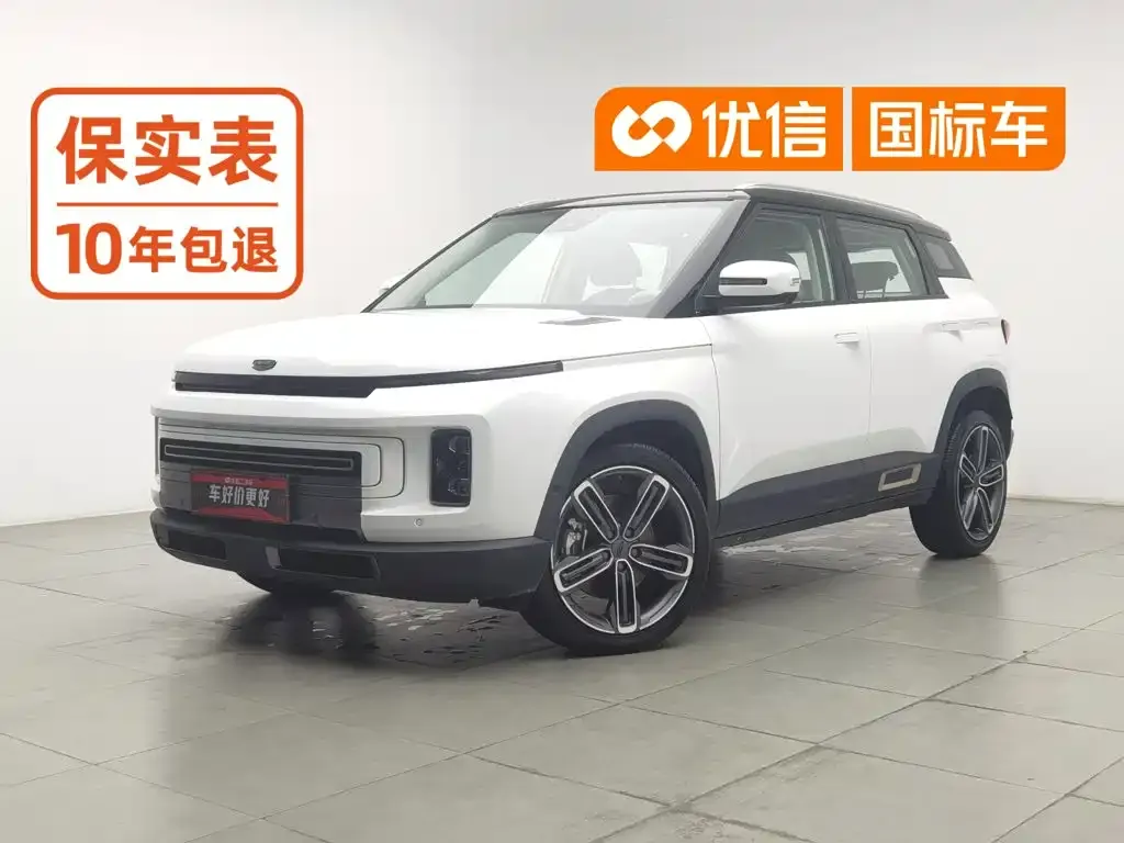 Geely ICON 1.5TD i9 BSG