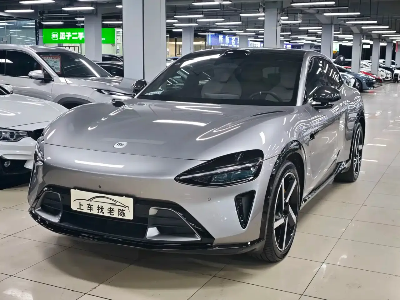 Xiaomi Auto Xiaomi YU7 Ultra Long Range High