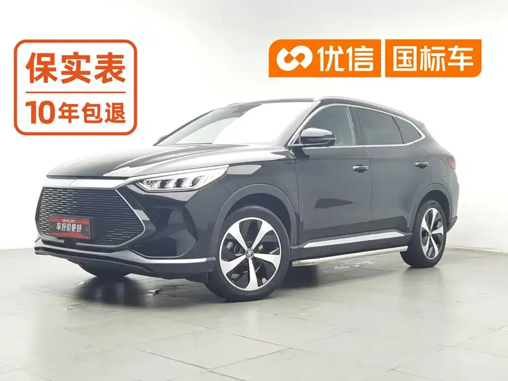 BYD Song PLUS PHEV DM-i 51KM Honor