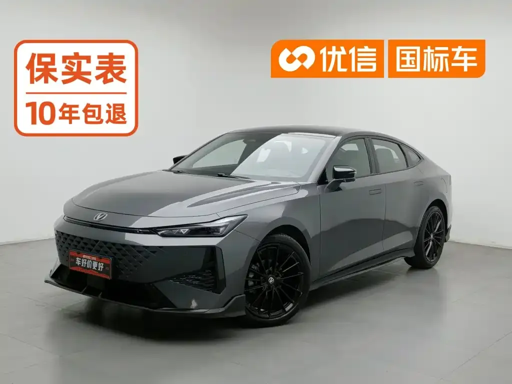 Changan UNI-V 1.5T Deluxe Sport