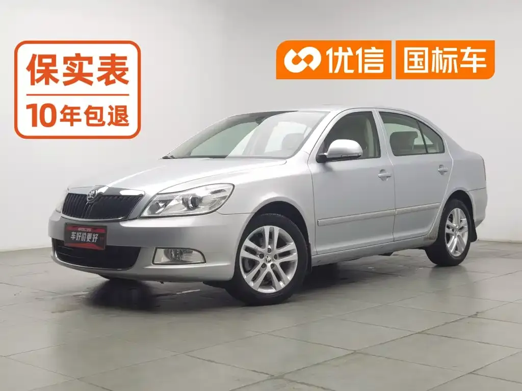 Škoda Octavia 1.6L Auto Yijun Edition