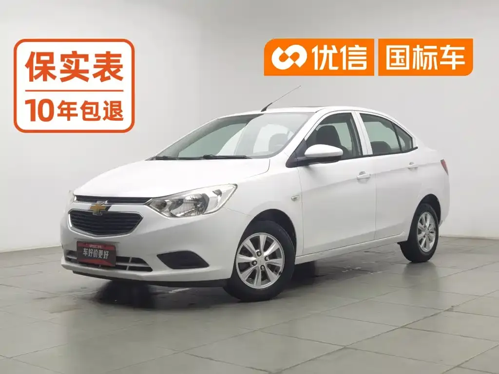 Chevrolet Sail Sail 3 1.3L Manual Comfort