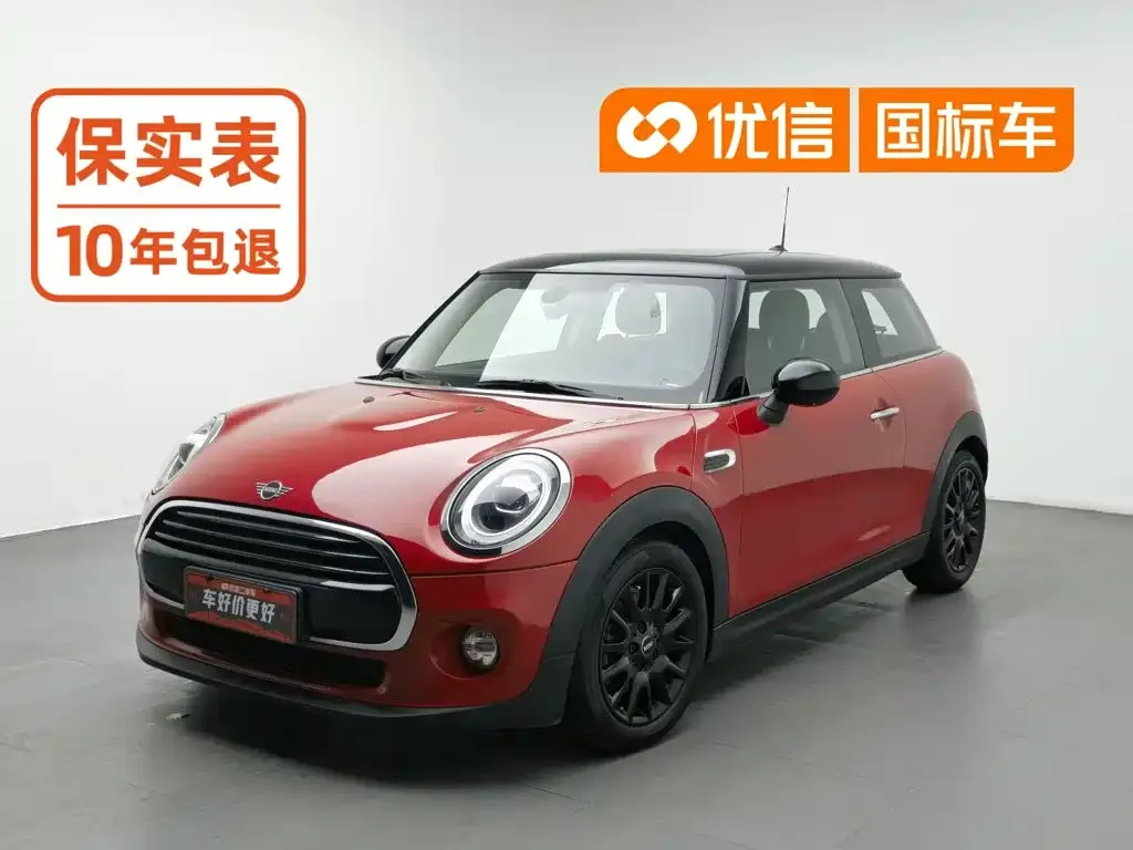MINI MINI 1.5T COOPER Classic
