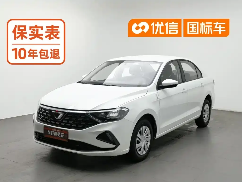 Jetta VA3 1.5L Automatic Upward Life