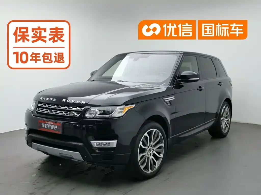 Land Rover Range Rover Sport Land Rover Range Rover Sport