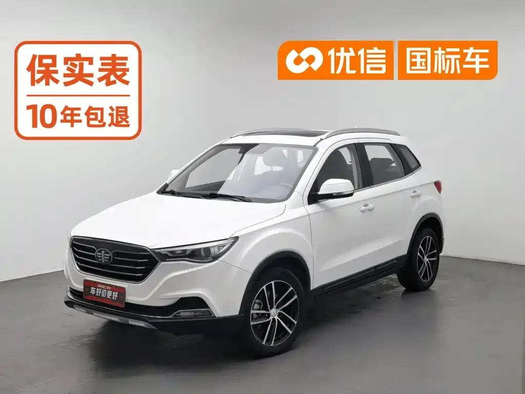Besturn X40 1.6L Automatic Luxury