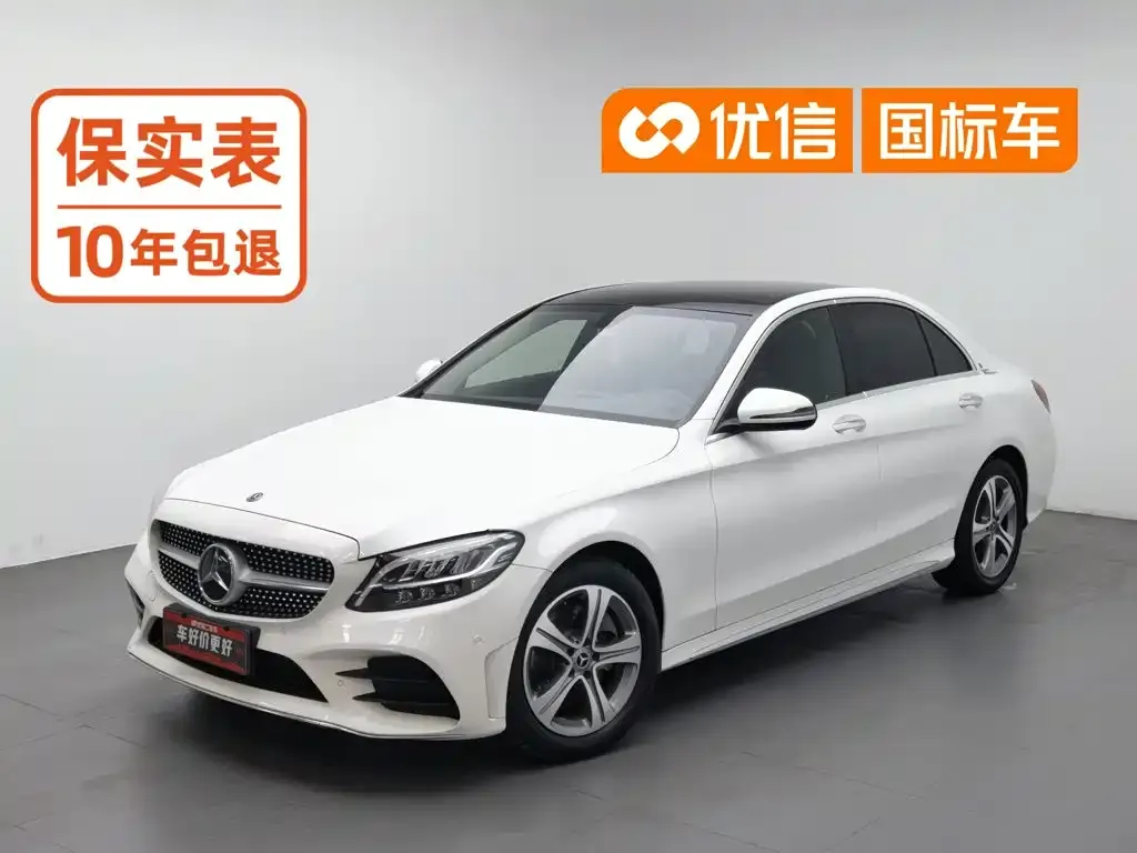 Mercedes-Benz C-Class C 260 L Sport Edition