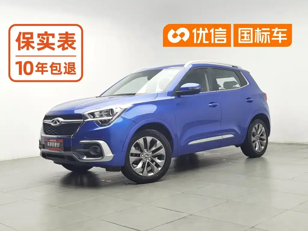 Chery Tiggo 5x 1.5T Manual Elite