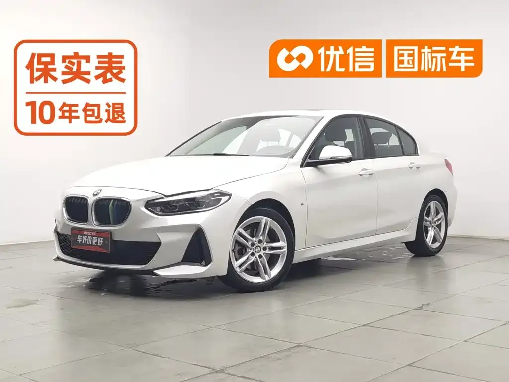 BMW 1 Series 118i M Sport Package