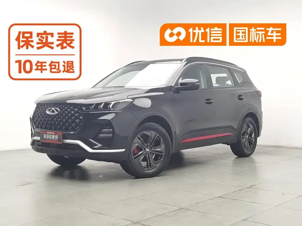 Chery Tiggo 7 Super Edition 1.6T DCT Super