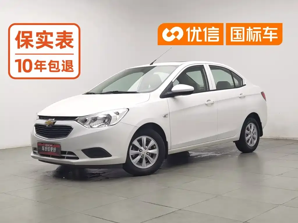 Chevrolet Sail Sail 3 1.5L Manual Ideal