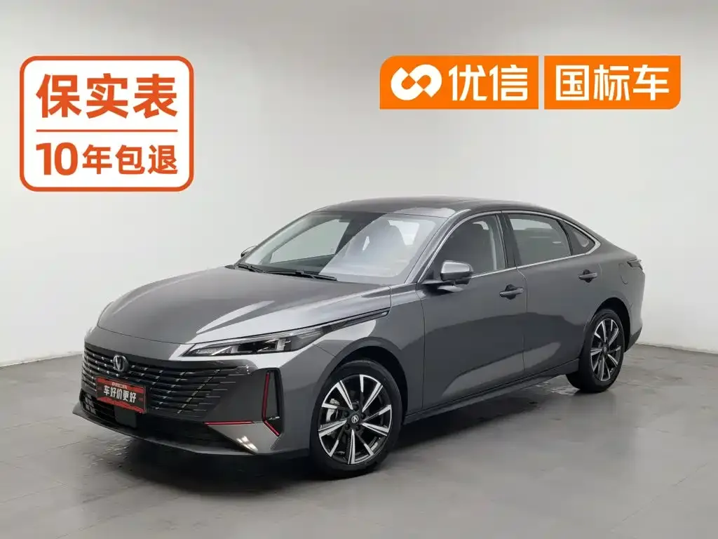Changan Eado Blue Whale 1.5T 500Bar Premium