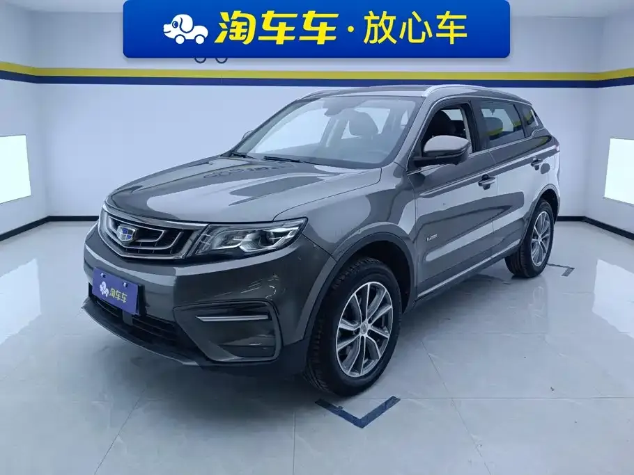 Geely Boyue 1.8TD Automatic 2WD Smart