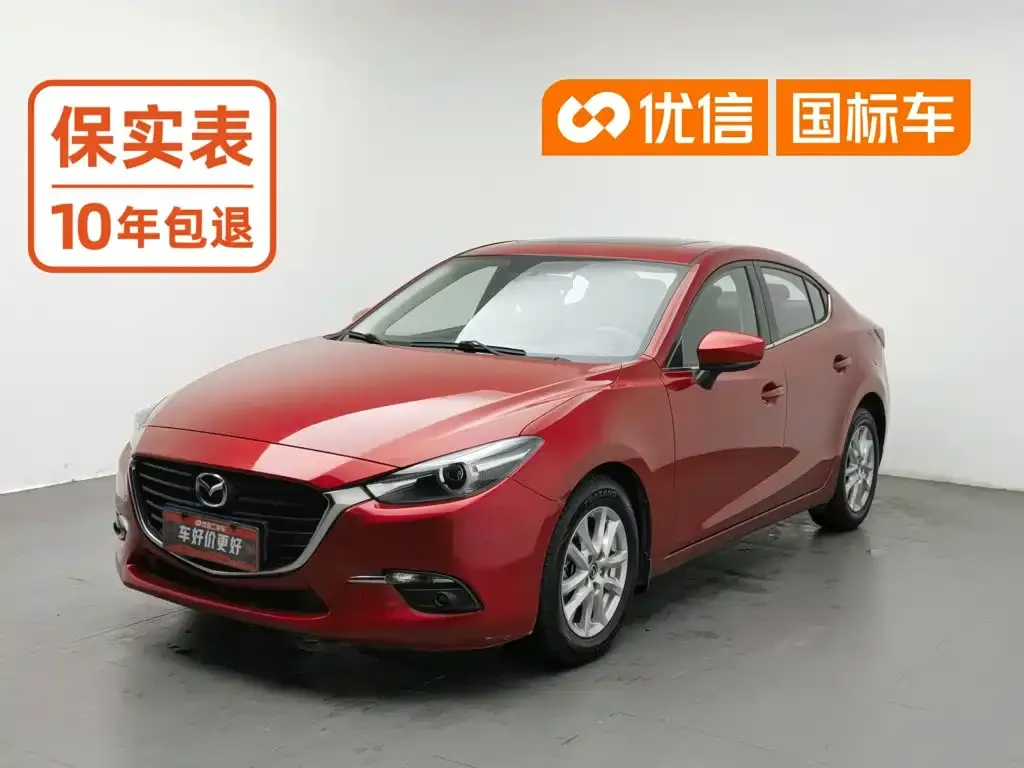 Mazda 3 Axela Sedan 1.5L Automatic Luxury