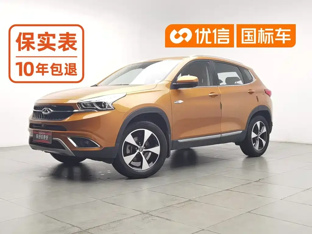 Chery Tiggo 7 1.5T Manual Brilliant Edition