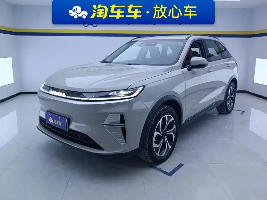 Haval Xiaolong MAX Hi4 165 Ultra Smart Drive